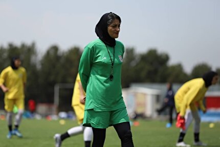 Iran Women’s National Football Coach Joins National Water Conservation Campaign Iran Women’s National Football Coach Joins National Water Conservation Campaign
