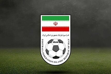 Contracts, Transfers, U23 Support, and VAR Expansion Contracts, Transfers, U23 Support, and VAR Expansion