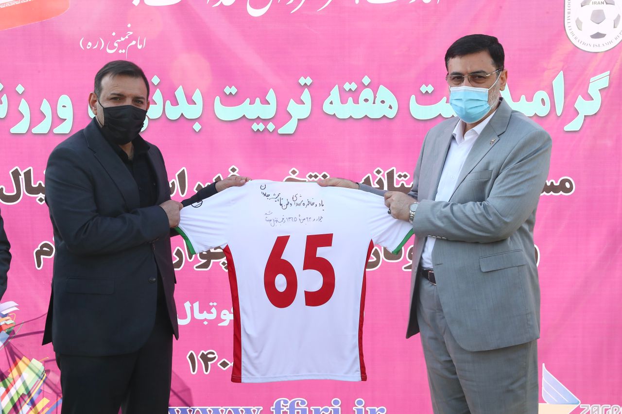 پیشنهاد رئیس فدراسیون فوتبال برای درج «روز ورزشکاران شهید» در تقویم رسمی پیشنهاد رئیس فدراسیون فوتبال برای درج «روز ورزشکاران شهید» در تقویم رسمی