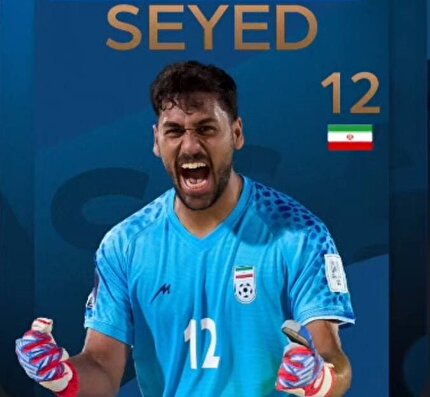 انتخاب میرجلیلی به عنوان سفیر سازمان جهانی فوتبال ساحلی