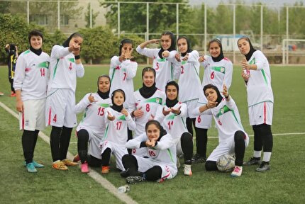 پیروزی تیم ملی فوتبال دختران زیر 15 سال برابر تیم هیات فوتبال شمیران پیروزی تیم ملی فوتبال دختران زیر 15 سال برابر تیم هیات فوتبال شمیران