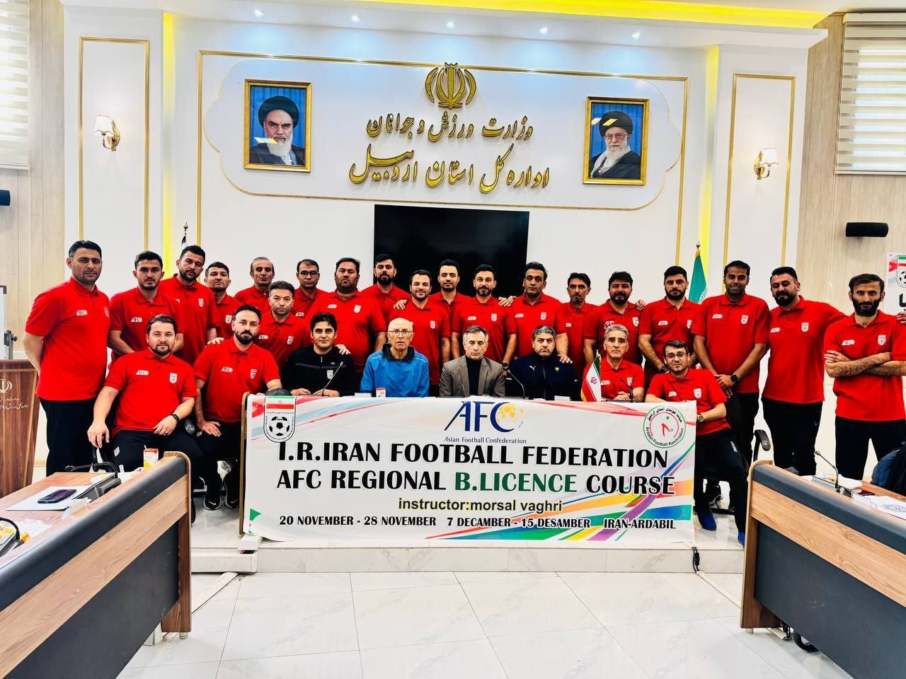 پایان دوره مربیگری درجه B فوتبال در اردبیل پایان دوره مربیگری درجه B فوتبال در اردبیل