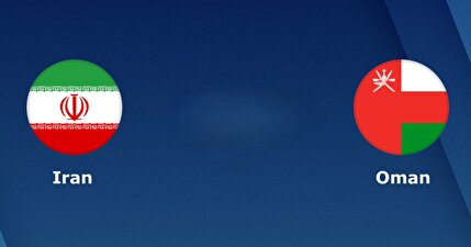 تقابل با عمان در ایستگاه آخر