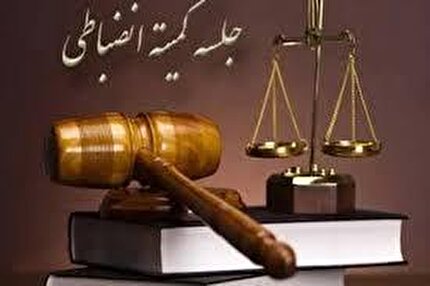 محرومیت بازیکن تیم ملوان انزلی تا اطلاع ثانوی