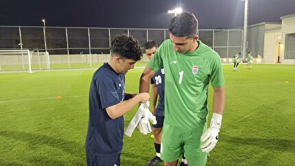 فریاد 