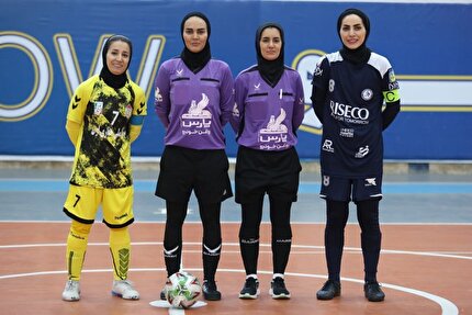 اعلام تیم داوری یک دیدار معوقه از لیگ برتر فوتسال بانوان