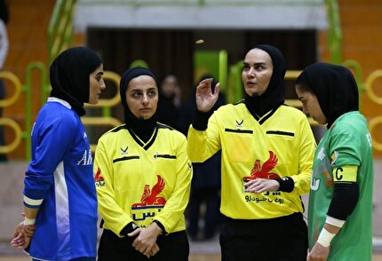 اعلام داوران هفته نهم لیگ برتر فوتسال بانوان