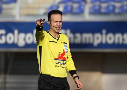 قضاوت داوران ایرانی در مرحله یک چهارم نهایی  چلنج کاپ آسیا