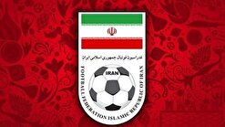 صدور احکام جدید فدراسیون در کمیته های  فوتبال ساحلی ،فوتسال و مدیر توسعه و پیشرفت فوتبال