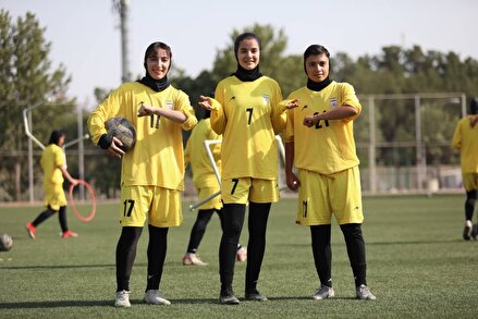 گزارش تصویری تمرین تیم ملی فوتبال دختران زیر 20 سال