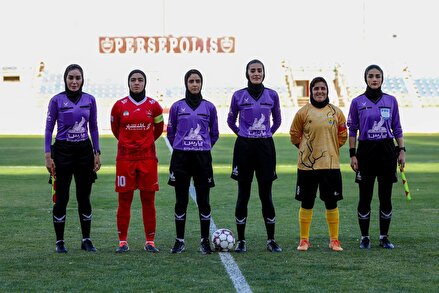 هفته چهارم لیگ برتر بانوان