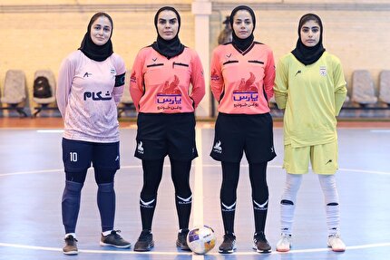 پیروزی تیم ملی فوتسال دختران نوجوان برابر تیم آرمینه تهران