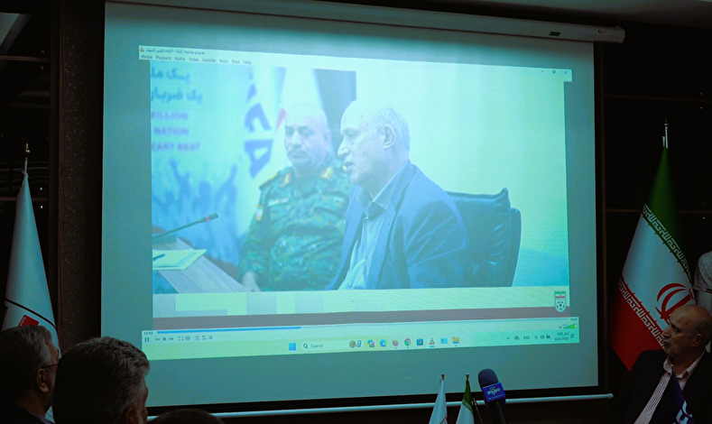 برگزاری کارگاه آموزشی بازآموزی افسران امنیتی باشگاهها