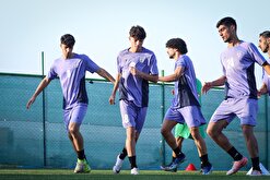 برگزاری نخستین تمرین تیم ملی امید در اصفهان