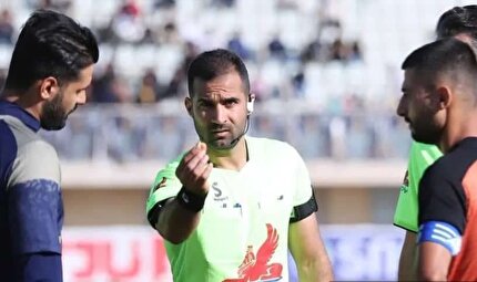 اعلام اسامی داوران هفته پنجم لیگ برتر