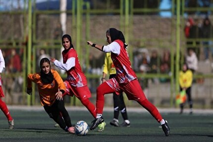 اعلام برنامه مسابقات هفته های دوم تا پنجم ليگ دسته اول فوتبال بانوان