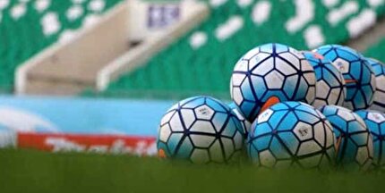 اعلام آرای کمیته استیناف