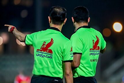 تغییر داور یک دیدار از هفته هشتم لیگ برتر