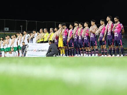 تصاویری از دیدار ذوب آهن و آلومینیوم