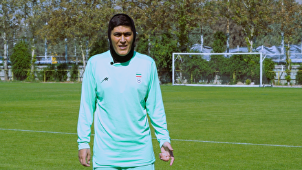 صحبت های زهره کودایی دروازه بان تیم ملی فوتبال بانوان