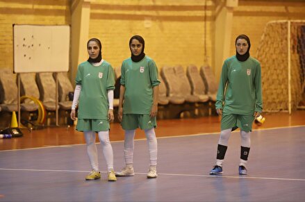 گزارش تصویری از تمرین تیم ملی فوتسال بانوان