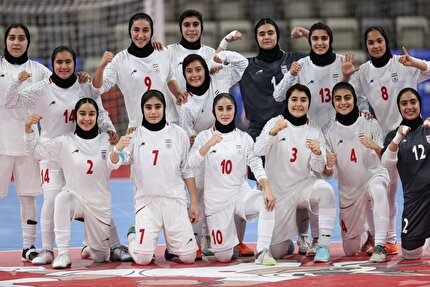 صعود شیرین تیم ملی فوتسال دختران نوجوان ایران به فینال مسابقات