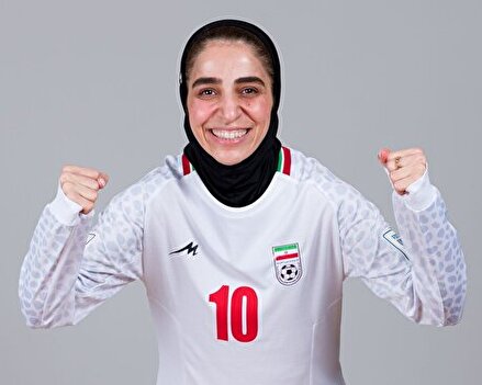 ویدیو: صحبت‌های نسیمه غلامی پیش بازی با برزیل