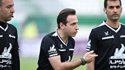 اعلام اسامی داوران هفته سیزدهم لیگ برتر