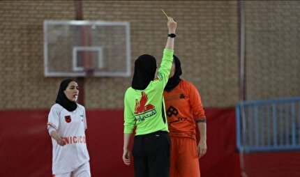 اسامی داوران هفته ششم لیگ برتر فوتسال بانوان