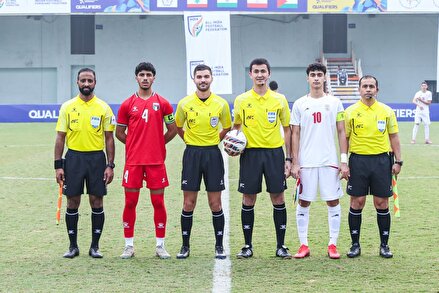 گزارش تصویری از دیدار تیم‌های ملی نوجوانان ایران و فلسطین