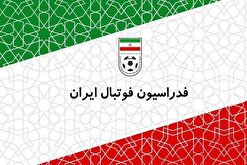 ابراز همدردی فدراسیون فوتبال مغولستان با رئیس فدراسیون جمهوری اسلامی ایران