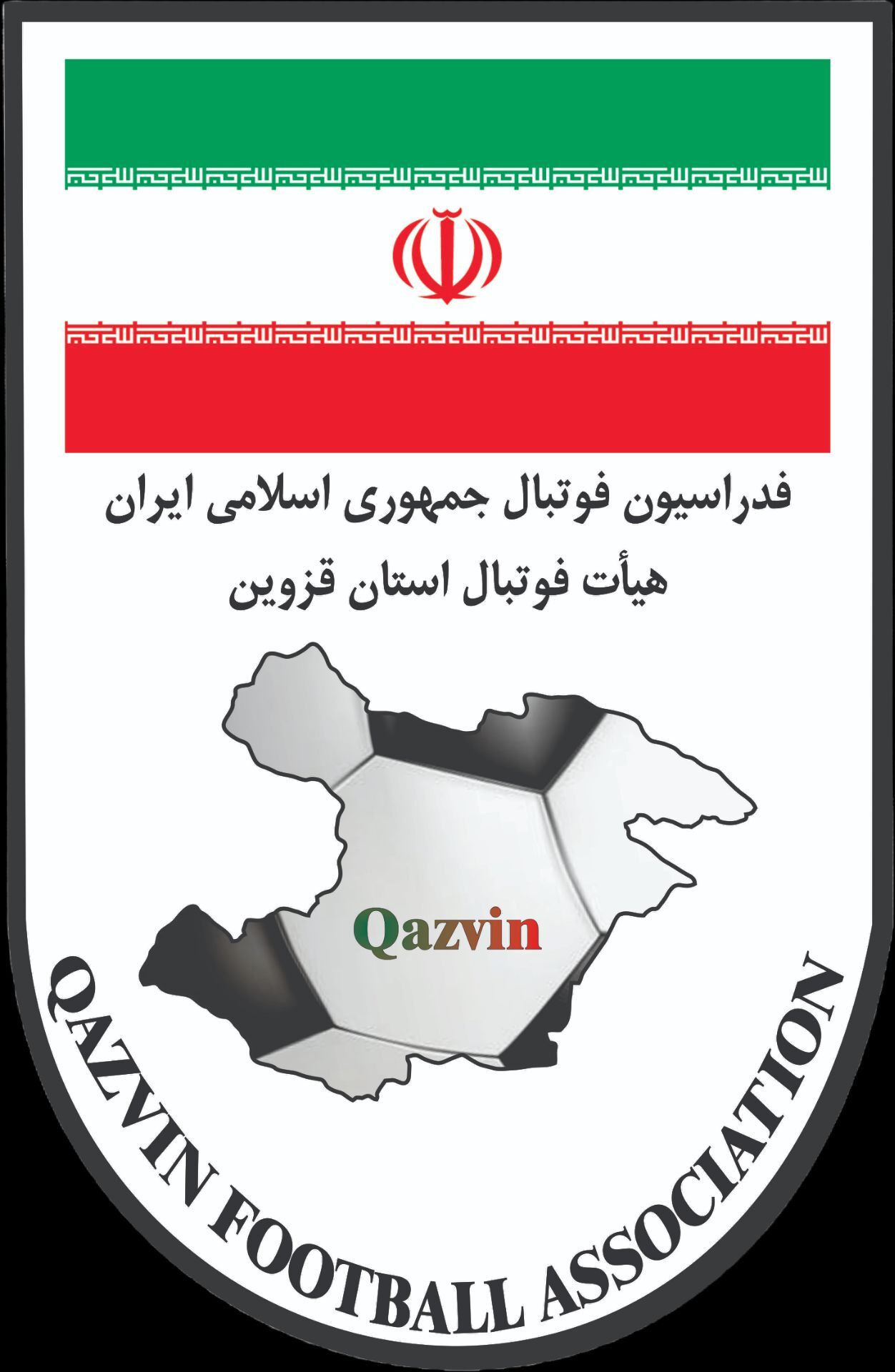 بیانیه رسمی هیئت فوتبال قزوین در حمایت از مواضع مدیران فدراسیون فوتبال جمهوری اسلامی ایران بیانیه رسمی هیئت فوتبال قزوین در حمایت از مواضع مدیران فدراسیون فوتبال جمهوری اسلامی ایران