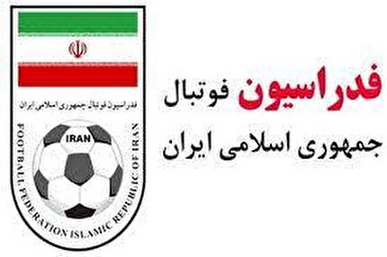 آرزوی سلامتی آرزوی سلامتی