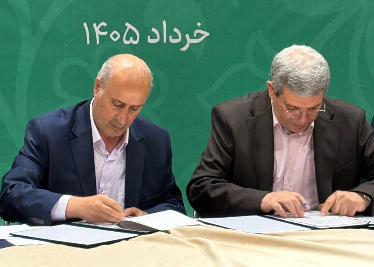 عقد تفاهم نامه فدراسیون فوتبال و سازمان بهزیستی عقد تفاهم نامه فدراسیون فوتبال و سازمان بهزیستی