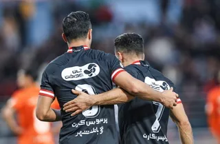 مس