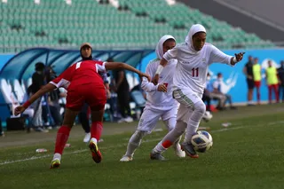 اردن