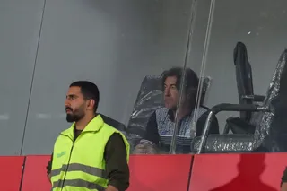 استقلال 