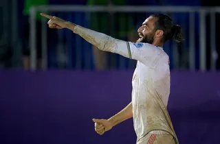پاراگوئه