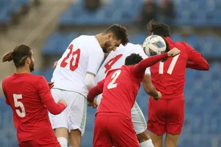 امید