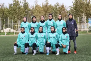 دختران