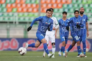 استقلال 