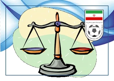 رای کمیته استیناف