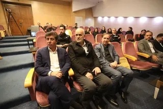 فدراسیون 