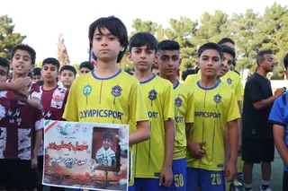 فستیوال