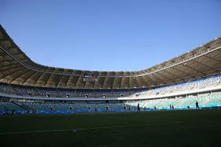 بنگلادش