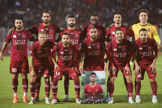 تراکتور
