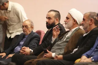 فدراسیون 