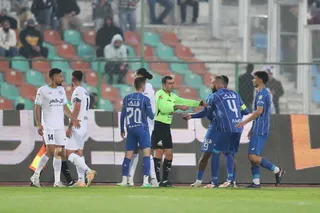 استقلال