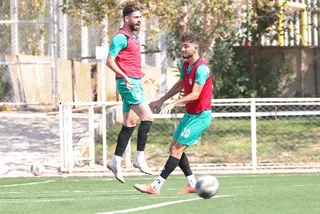 امید