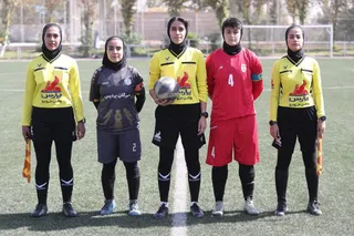 بانوان